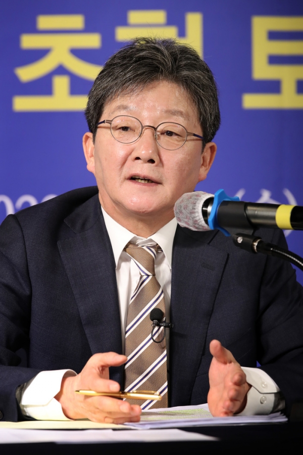 유승민 전 국회의원